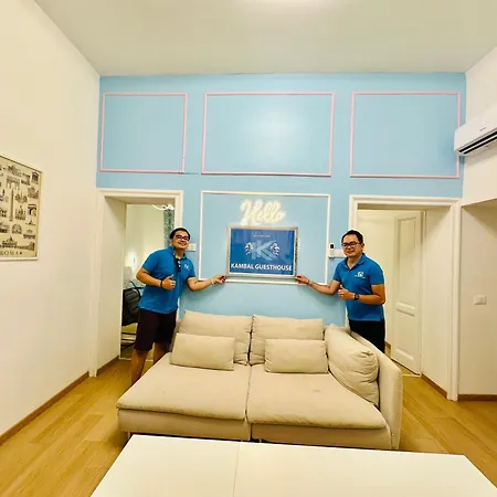 Kambal Guesthouse רומא
